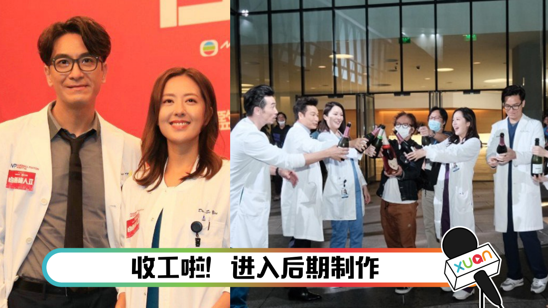 baiseqiangren2shaqing_cover.png