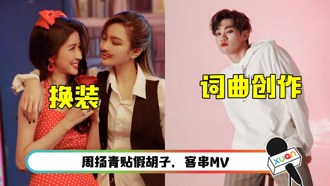 caizhuoyi-cover.png
