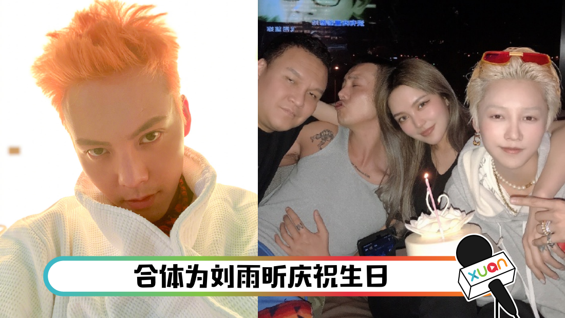 chenweitingbieptu_cover.png