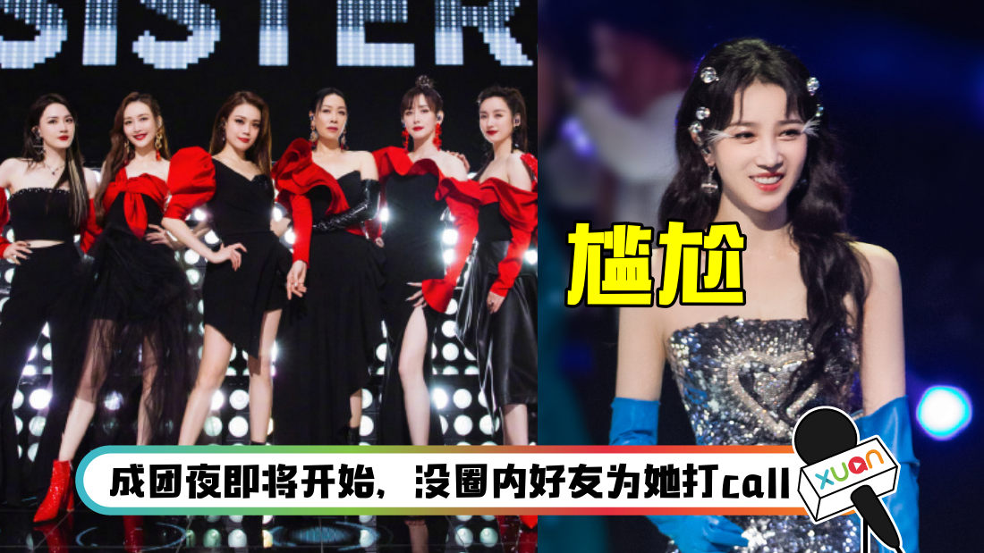 chenxiaoyun-main_1.png