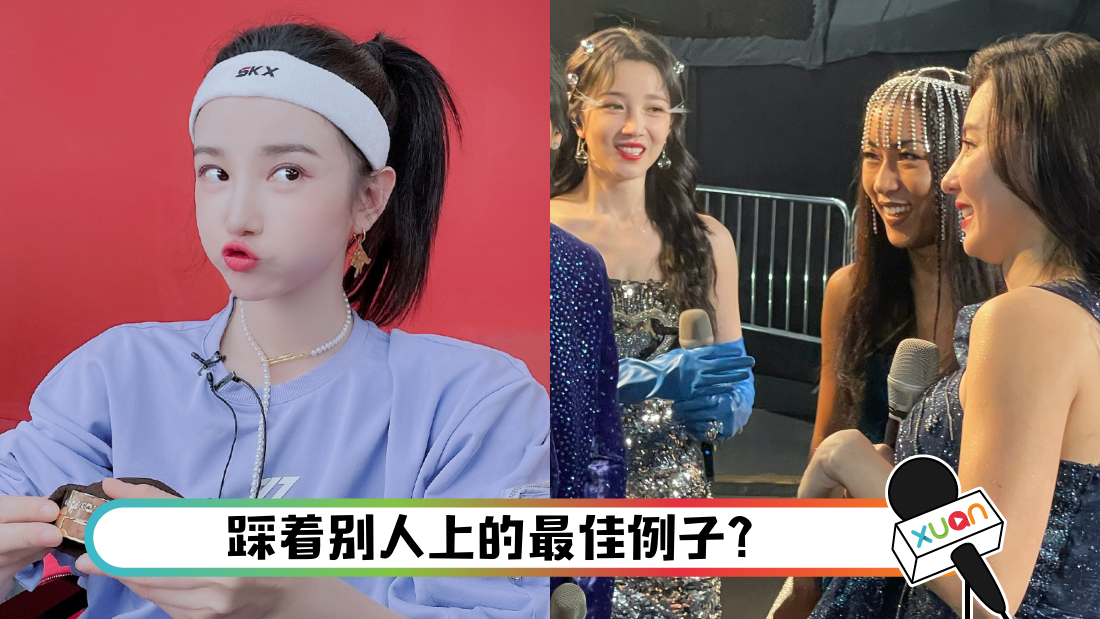 chenxiaoyunwuptu_cover.png