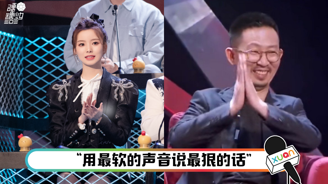 chenzhuoxuan_title.png