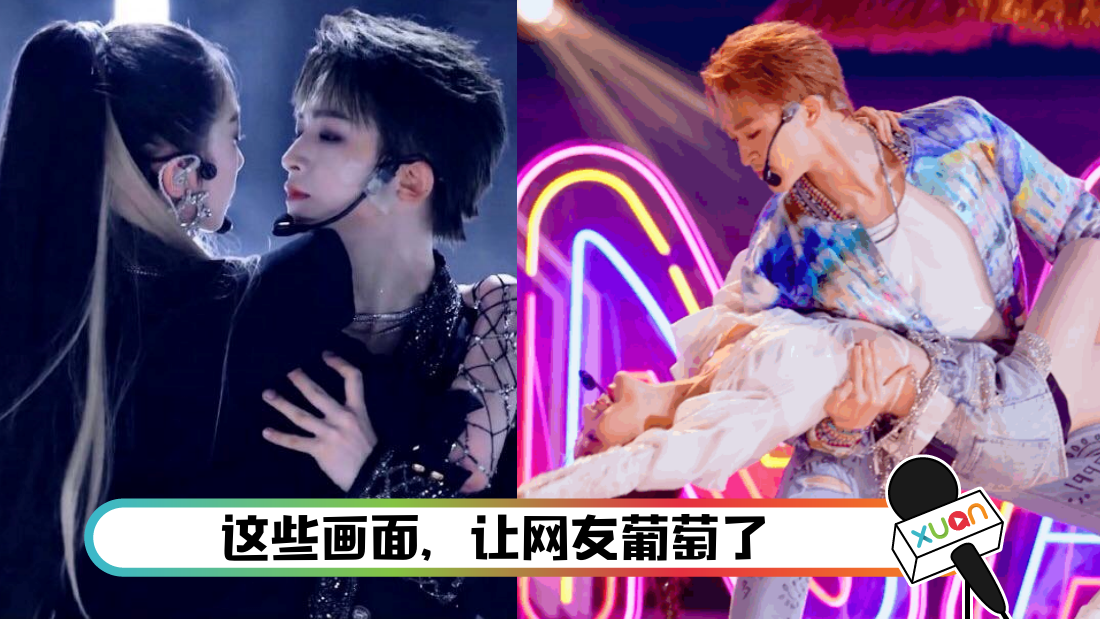 chuang4sangong_cover.png