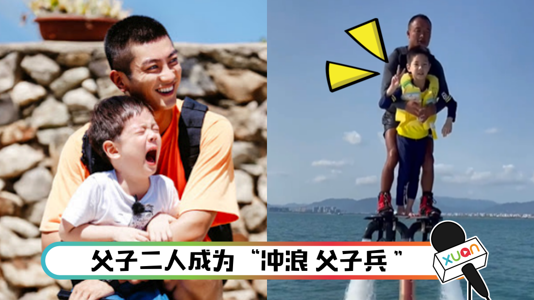 enhengchonglang_cover.png