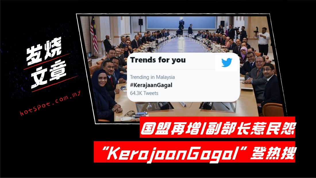 gagal.jpg
