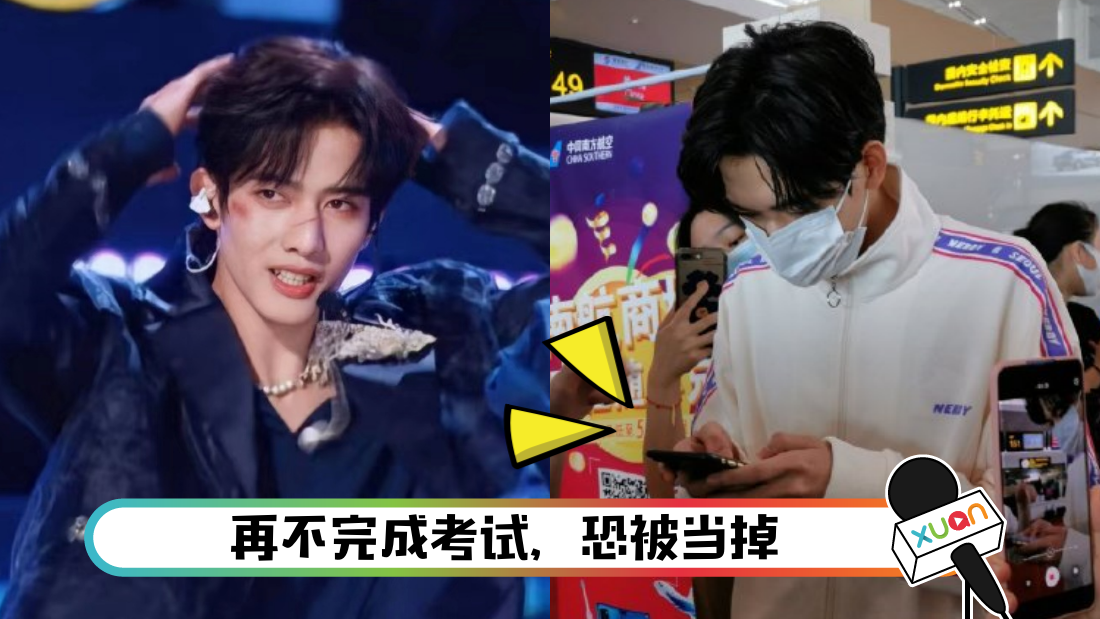 ganwangxingkaoshi_cover.png