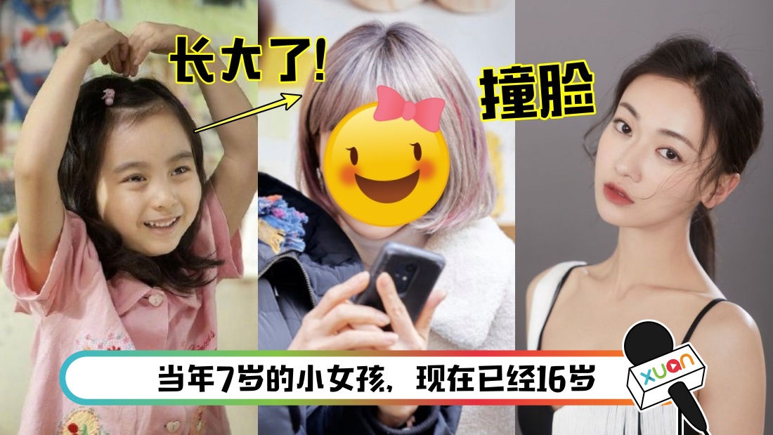 gesuyuan-main.jpg