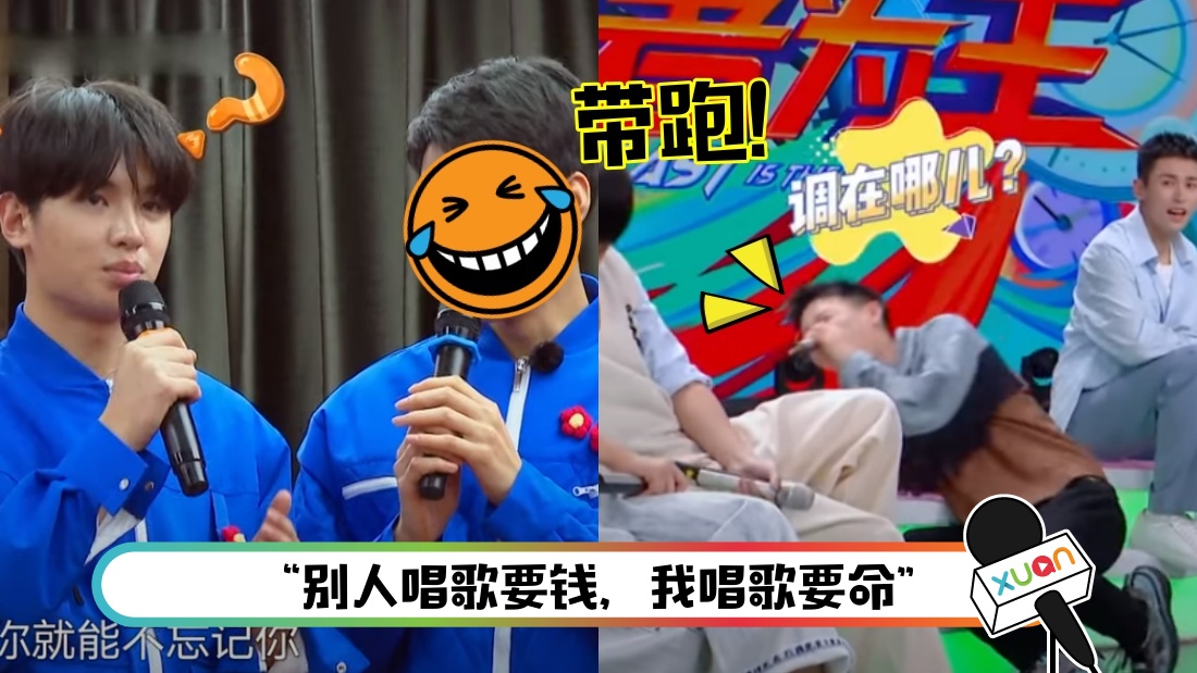 gongjun-main.jpg