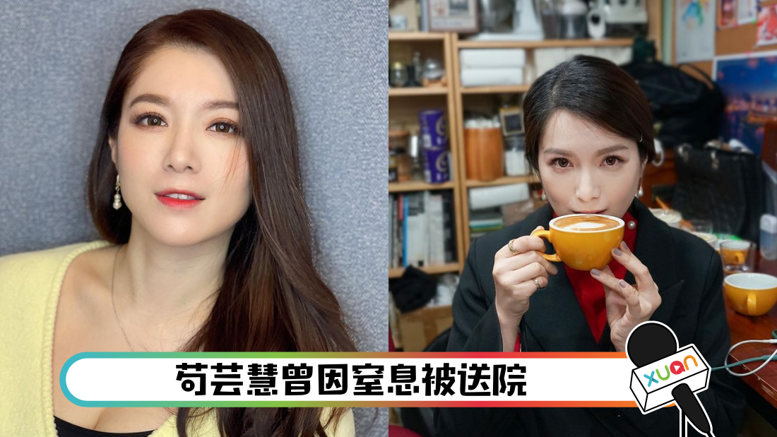gouyunhuiyundao_cover.png