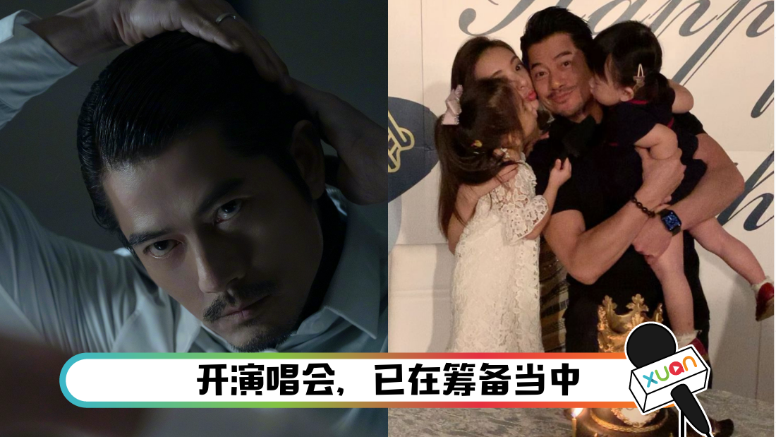 guofucheng_title.png