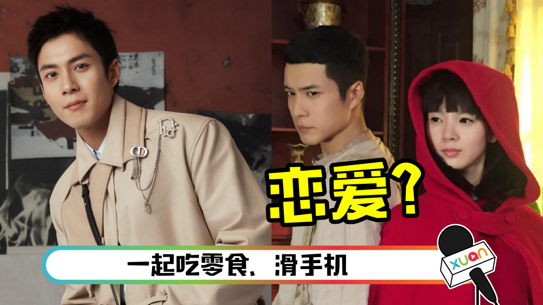 handongjunchenyao_cover.png