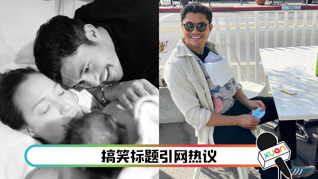 henrygolding_title.png