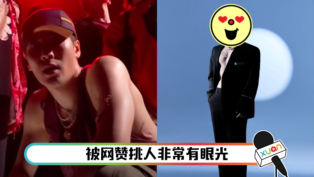 jacksonwang_title.png