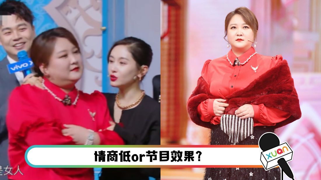 jialingwangziwen-main.png