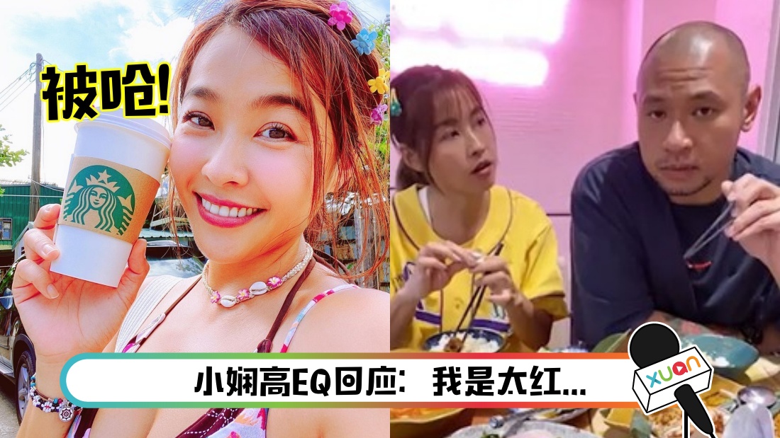 jingang-main.jpg