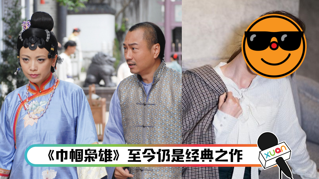 jinguoxiaoxiong4_cover.png