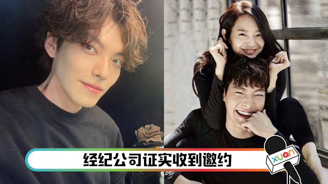 jinyubinqinglvdang_cover.png
