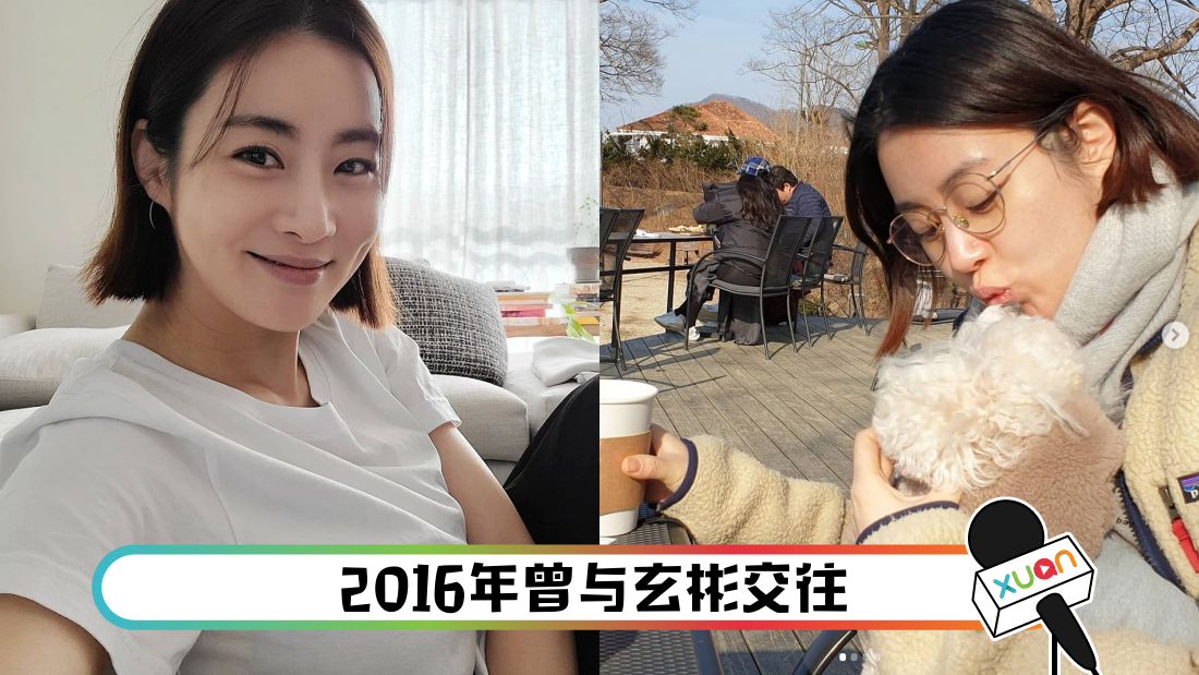 kangsora_title.png