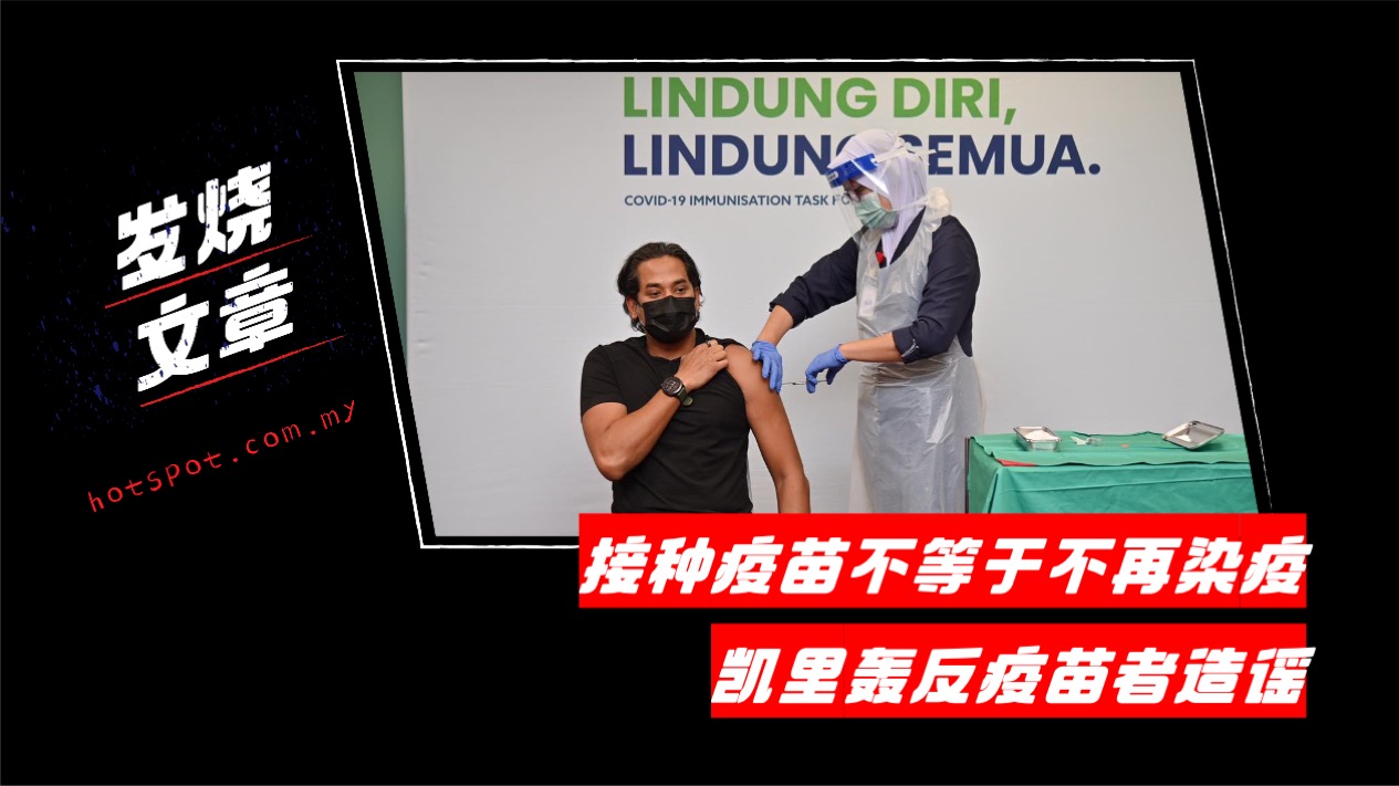 khairy_60.jpg