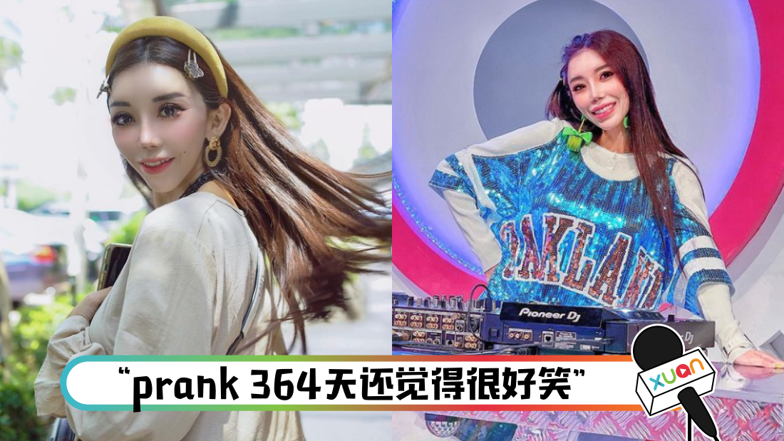 lengyein14dian_cover.png
