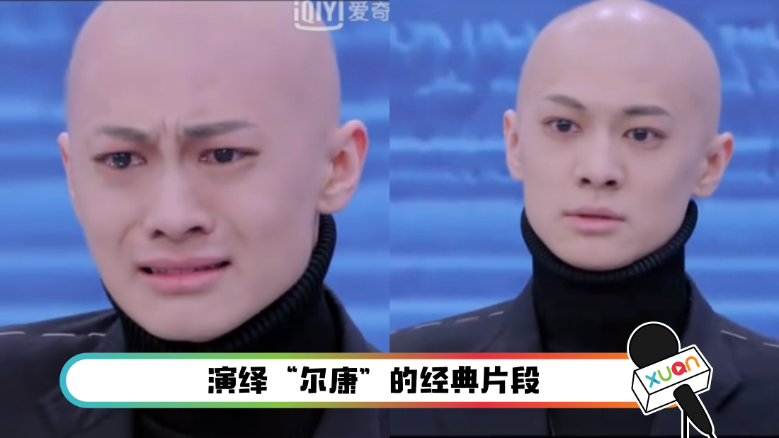 liangsen-main.png