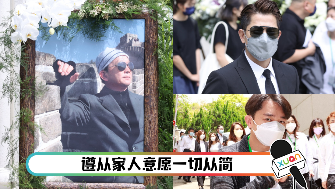 liaoqizhianxili_cover.png