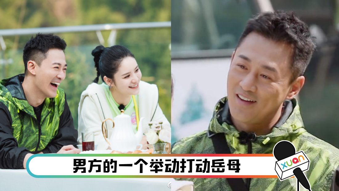linfenghunyinyanji_cover.png