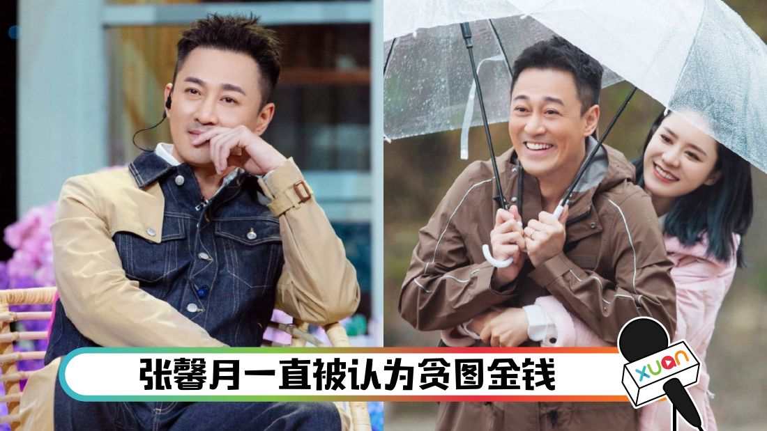 linfengxinren_cover.png