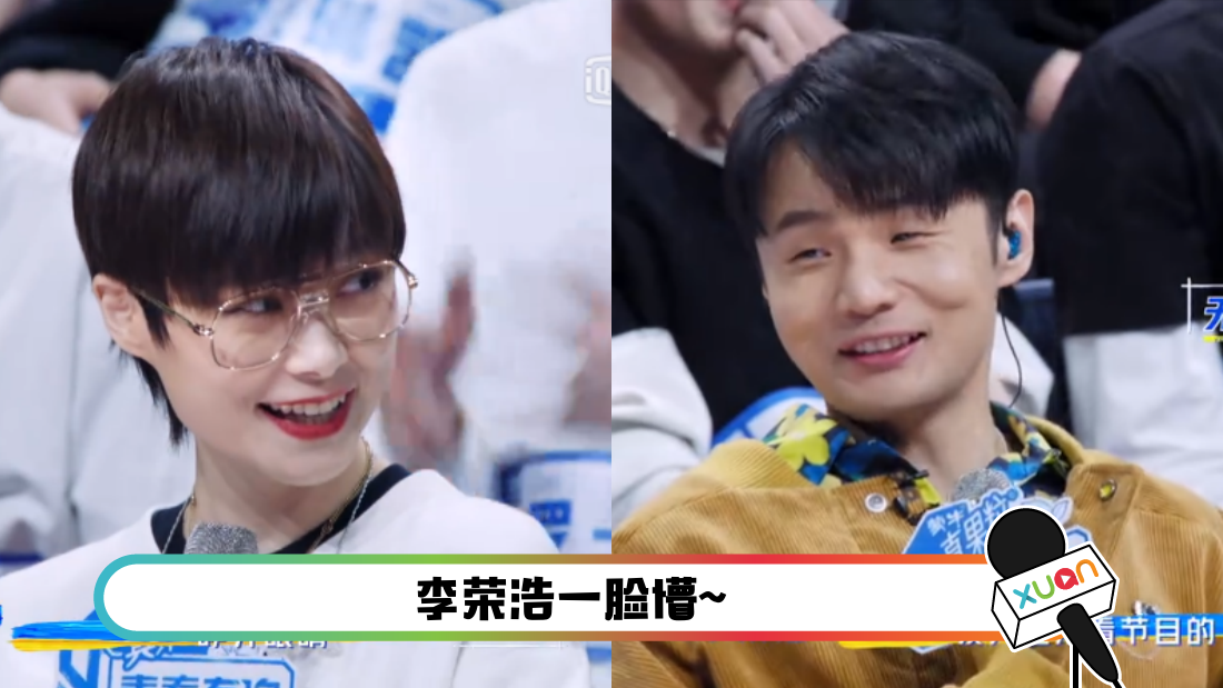 lironghao-main.png