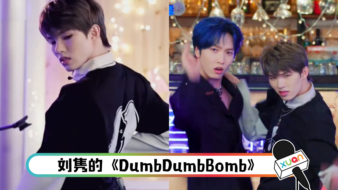 liujunnvtuanwu_cover.png