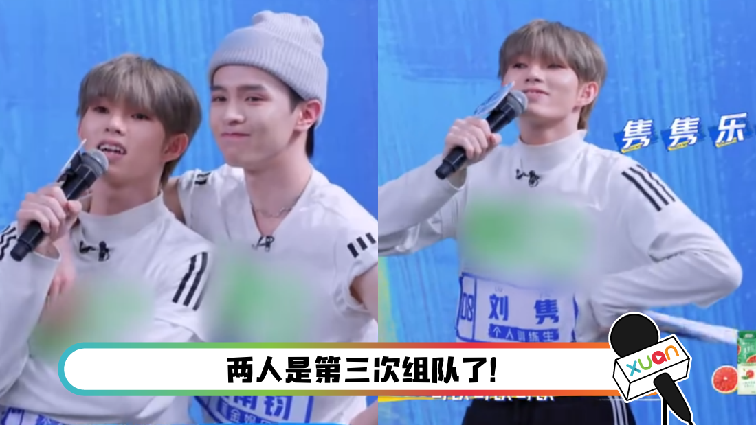liujunwangnanjun-main.png