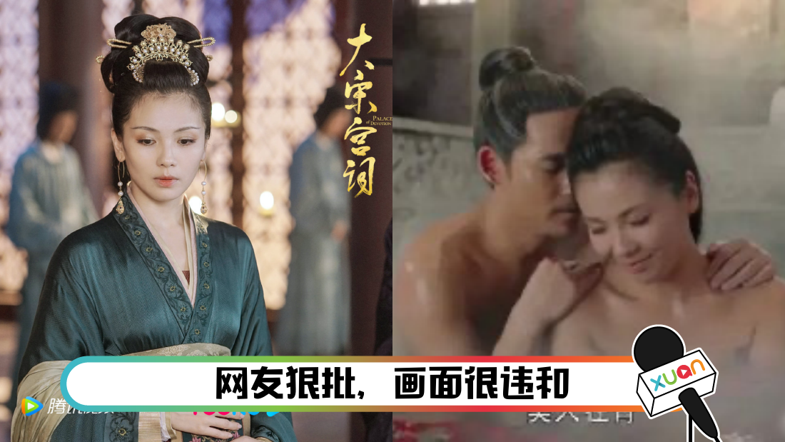 liutao_title.png