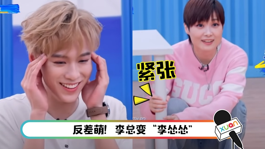 liyuchun-main.jpg