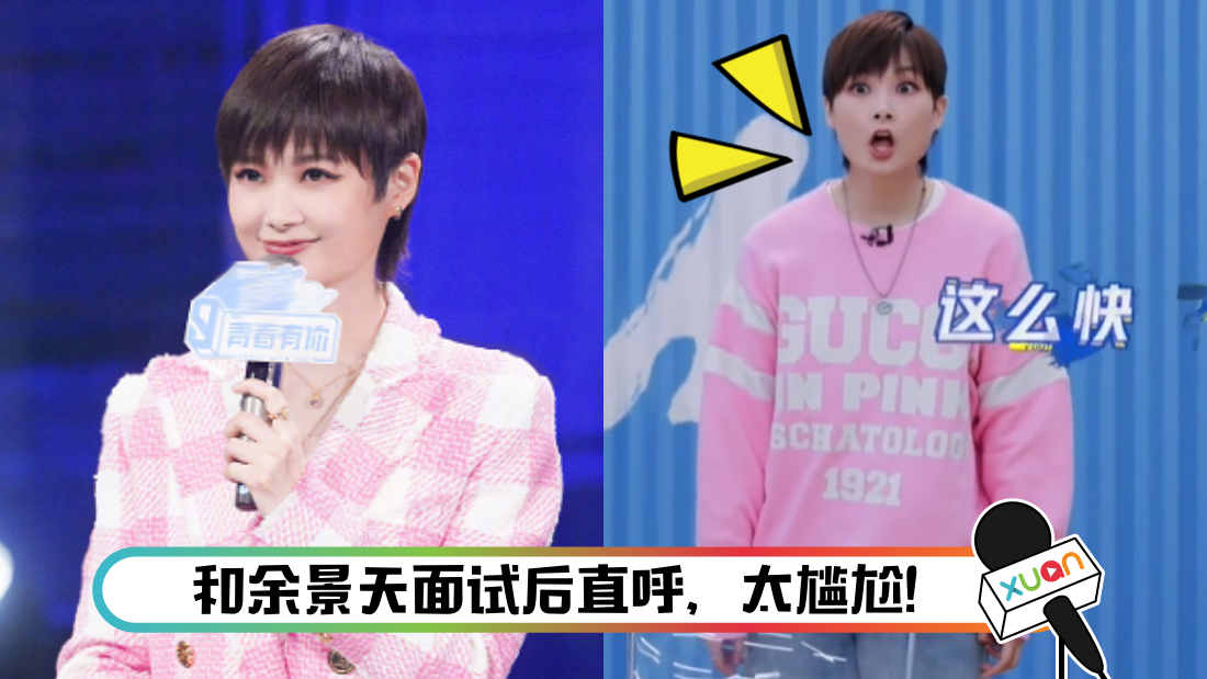 liyuchunganga_cover.png