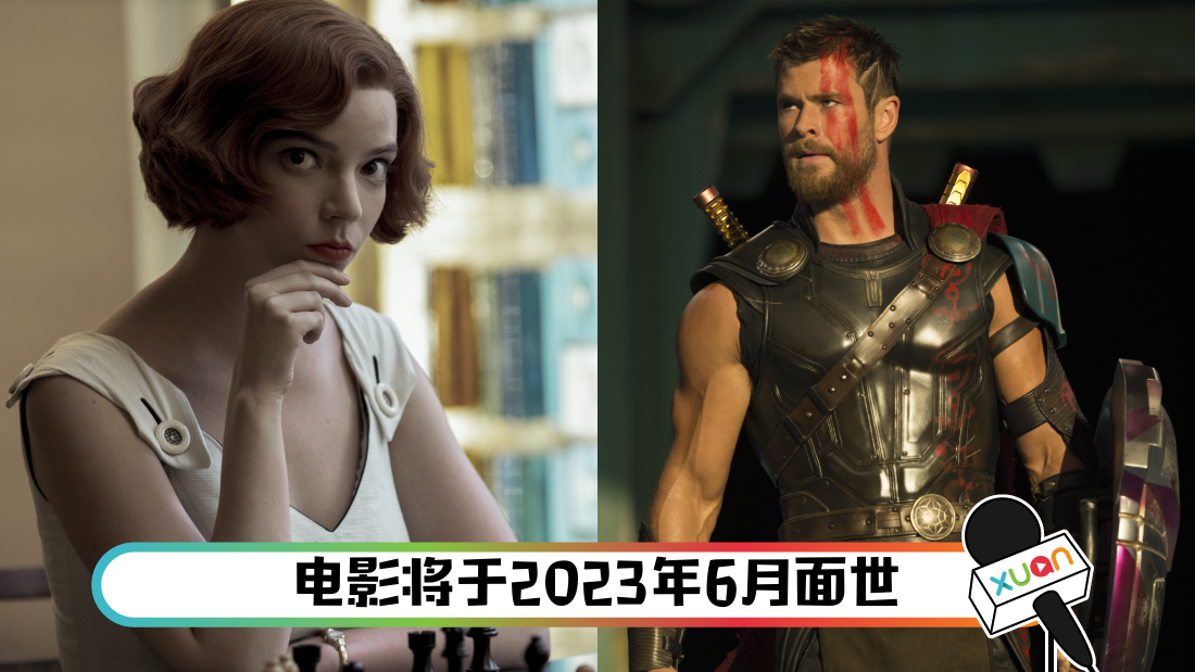 madmax_title.png