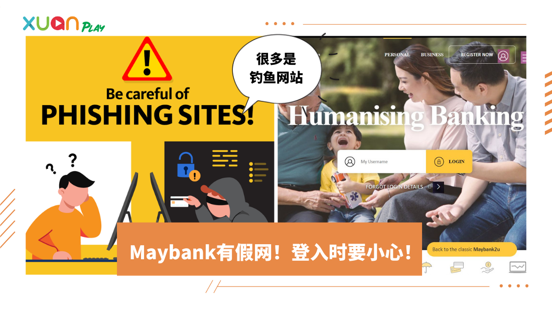 maybank2u.png
