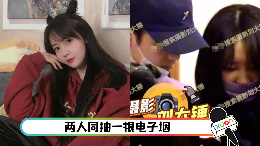 qinniuzhengweilianqing_cover.png