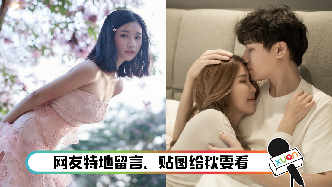 qiuwenguanxin_cover.png