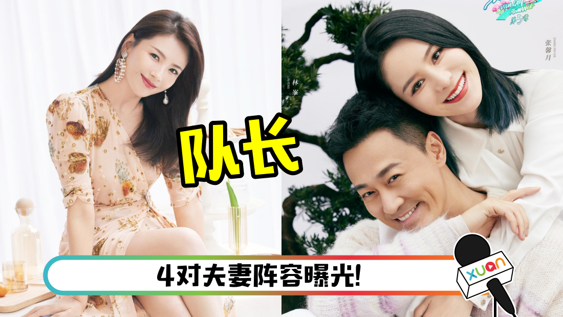 qizi5_cover.png