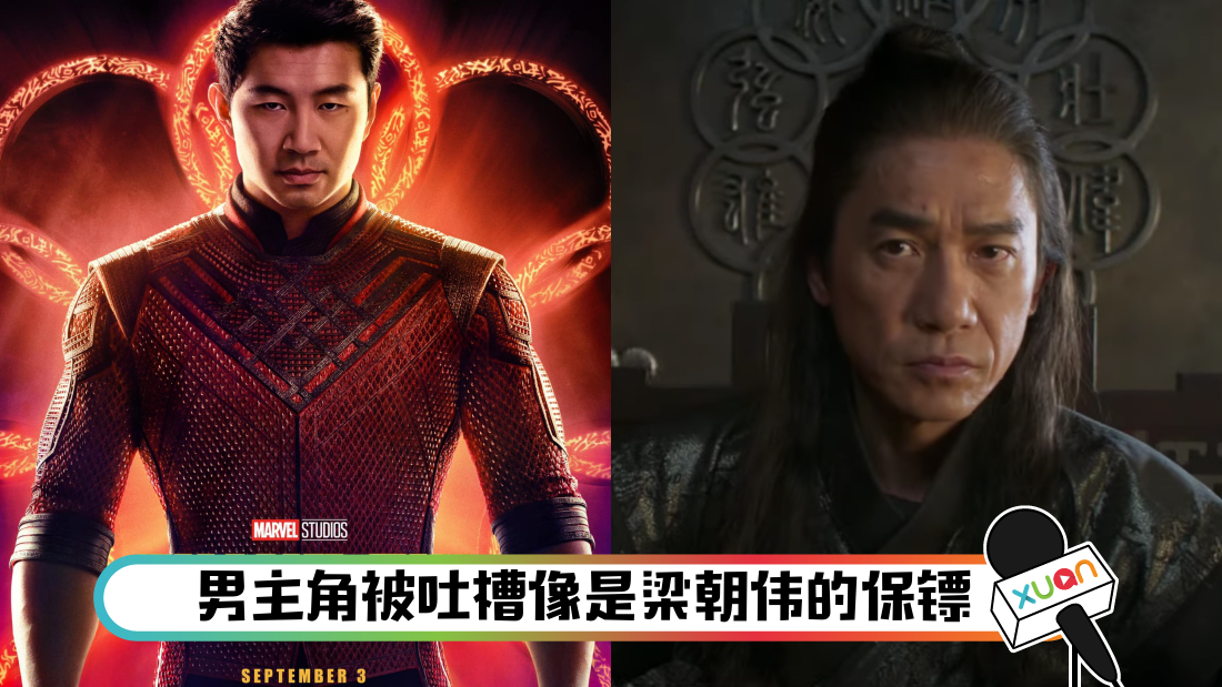 shangqi_title.png