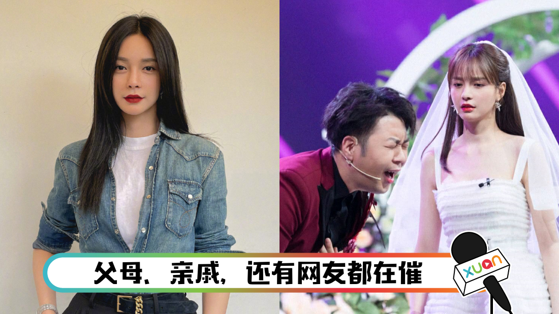 shenmengchencuihun_cover.png