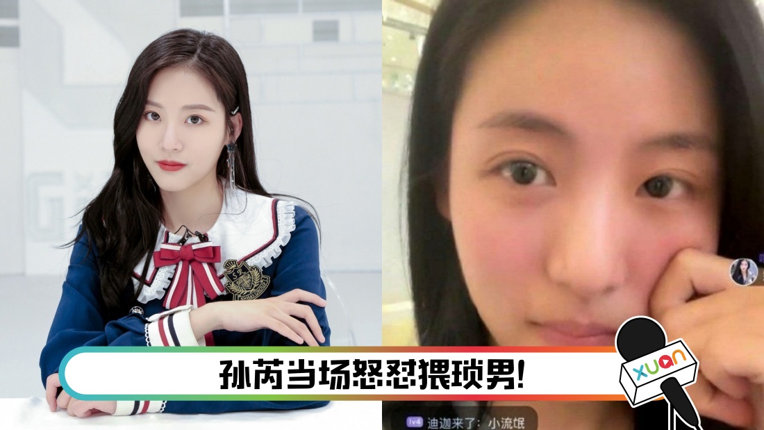 sunrui-main.jpg
