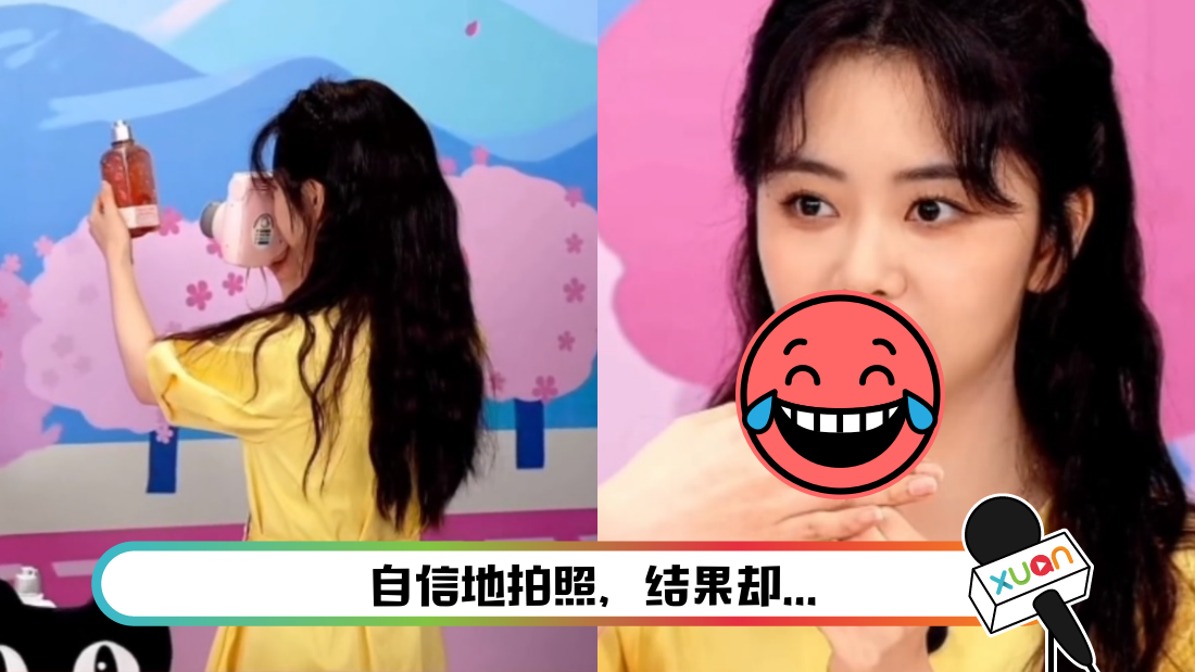 tansongyun-main.png