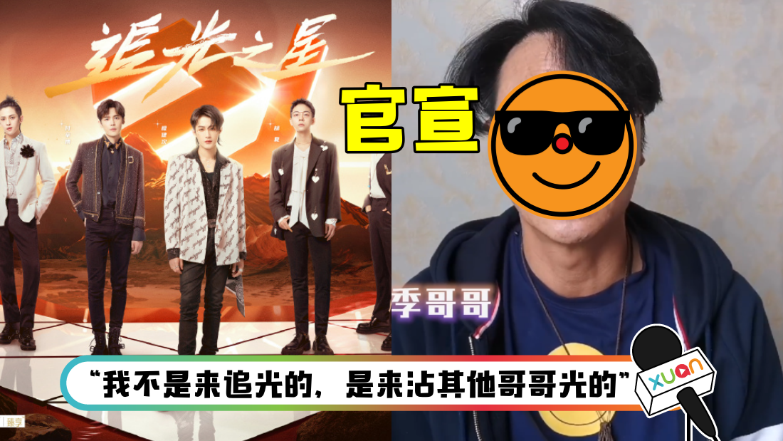 wuzhenyu-main.png