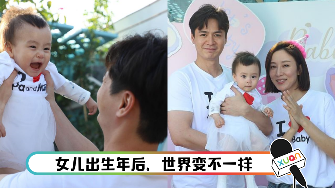 xiaozhenzhuyisui_cover.png