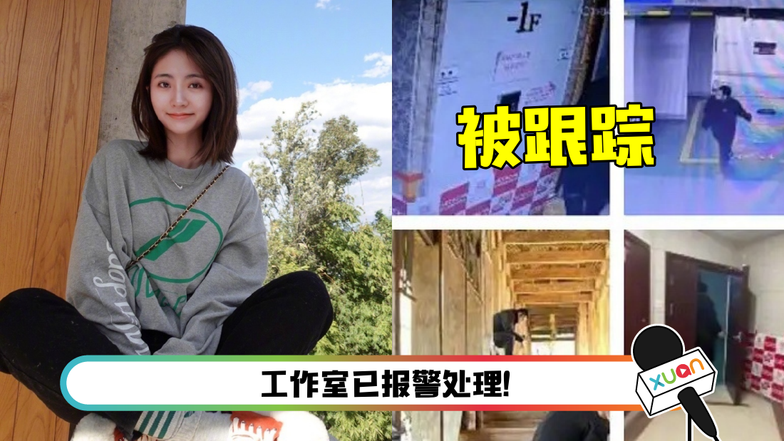 xingfei-main.png