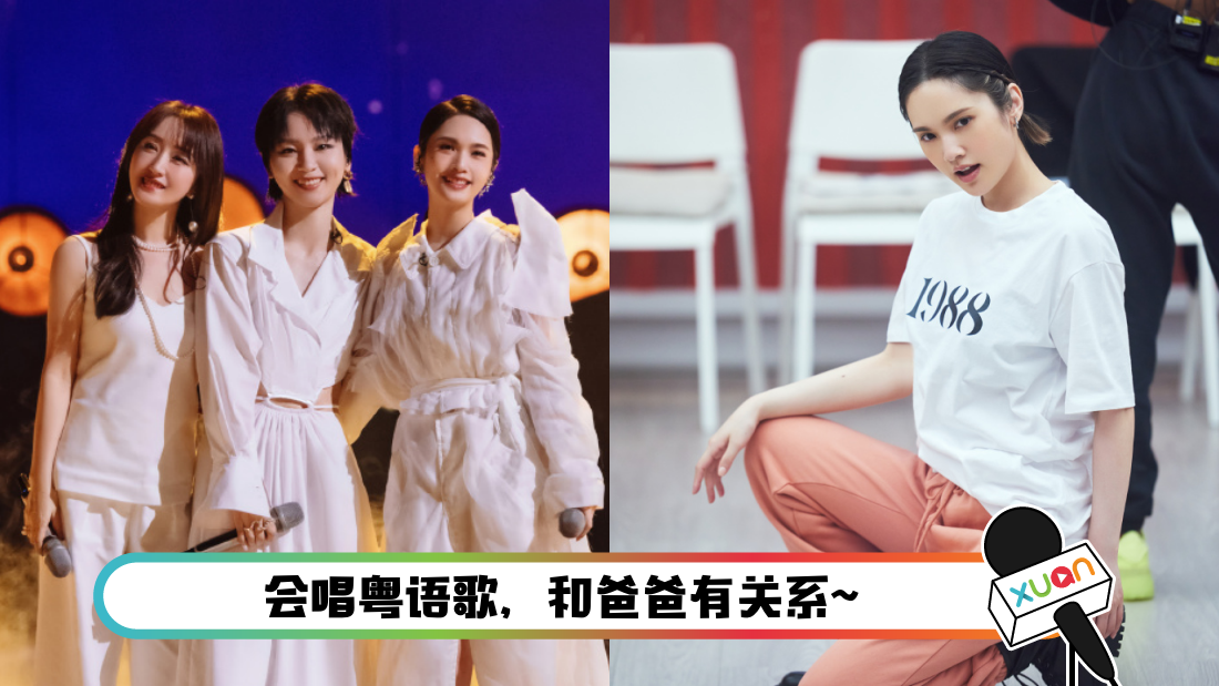 yangchenglin-main.png