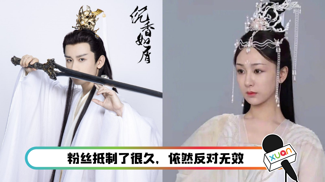 yangzi-main.png