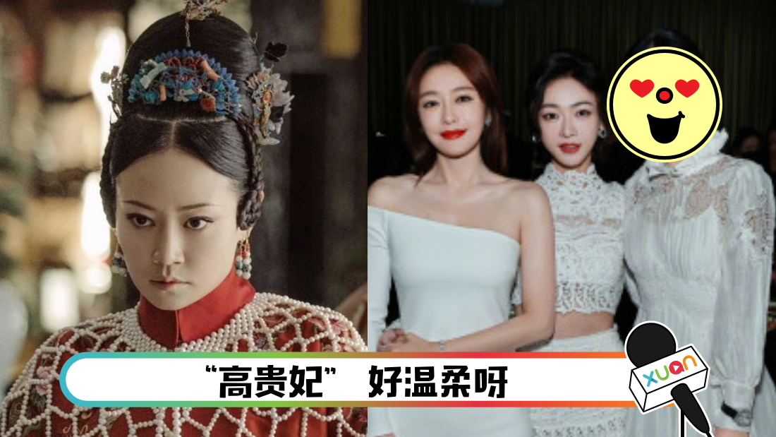 yanxitongkuang_cover.png