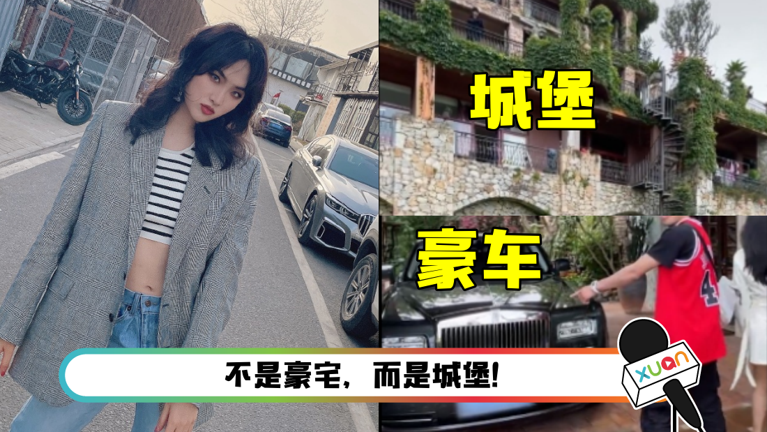 yaoanna-main.png